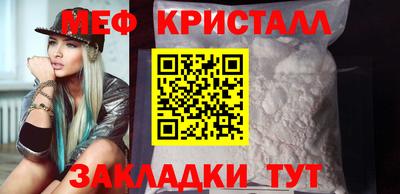 скорость mdpv Бугуруслан