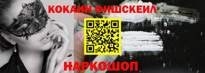 скорость mdpv Бугуруслан