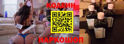 Альфа ПВП Бузулук