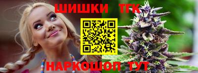 скорость mdpv Бугуруслан