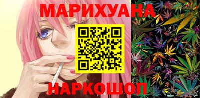 винт Будённовск
