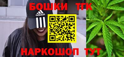 винт Будённовск
