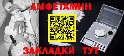 скорость mdpv Бугуруслан