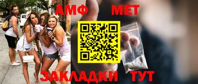 скорость mdpv Бугуруслан