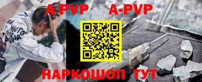 скорость mdpv Бугуруслан