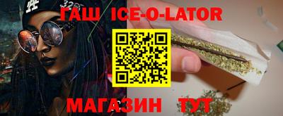 скорость mdpv Бугуруслан