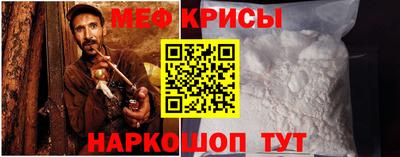 скорость mdpv Бугуруслан