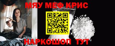 скорость mdpv Бугуруслан
