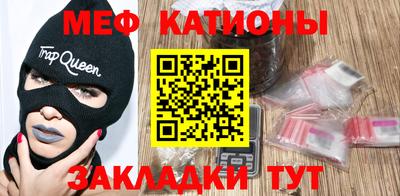 Альфа ПВП Бузулук
